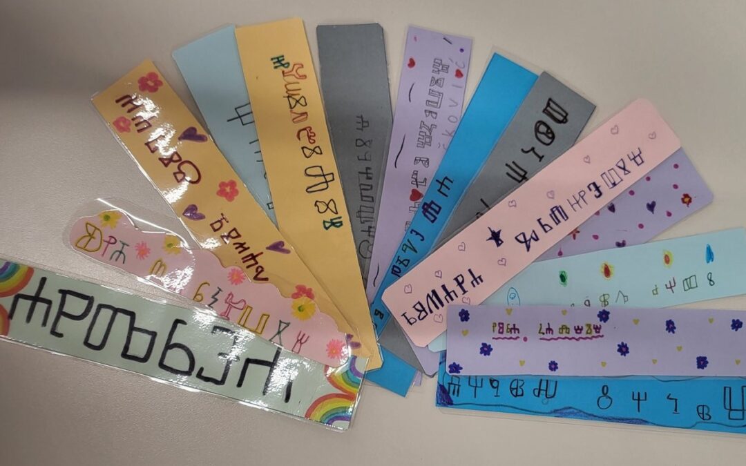 MJESEC HRVATSKOGA JEZIKA